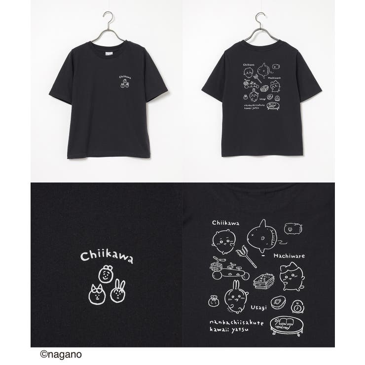 トップス Tシャツ 半袖Tシャツ | Honeys | 詳細画像14 