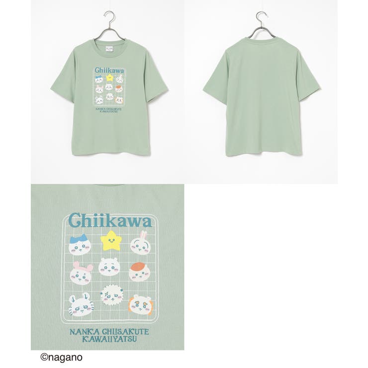 トップス Tシャツ 半袖Tシャツ | Honeys | 詳細画像15 