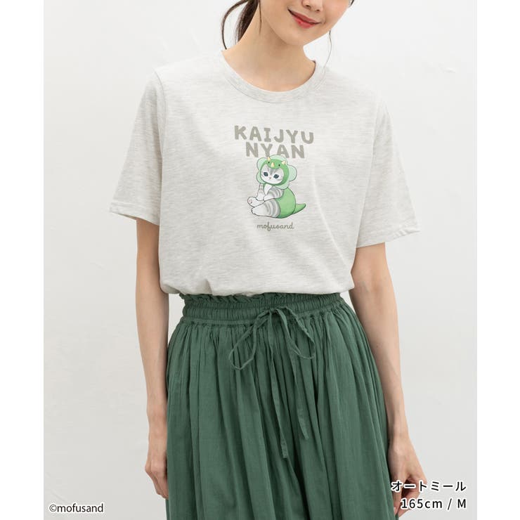 トップス Tシャツ 半袖Tシャツ | Honeys | 詳細画像10 