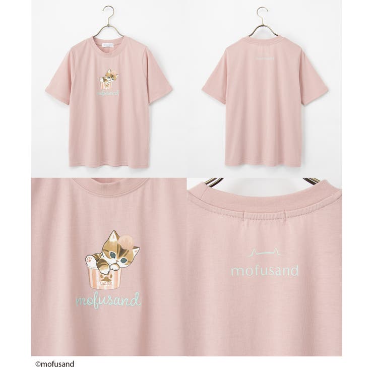 トップス Tシャツ 半袖Tシャツ | Honeys | 詳細画像10 