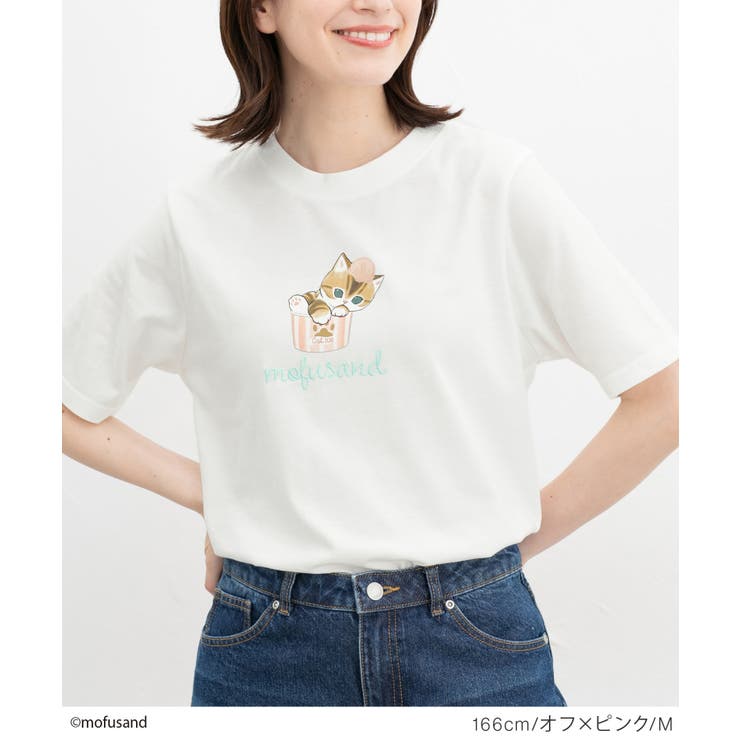トップス Tシャツ 半袖Tシャツ | Honeys | 詳細画像11 