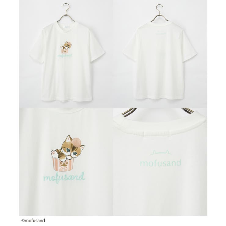 トップス Tシャツ 半袖Tシャツ | Honeys | 詳細画像12 