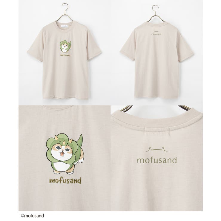トップス Tシャツ 半袖Tシャツ | Honeys | 詳細画像14 