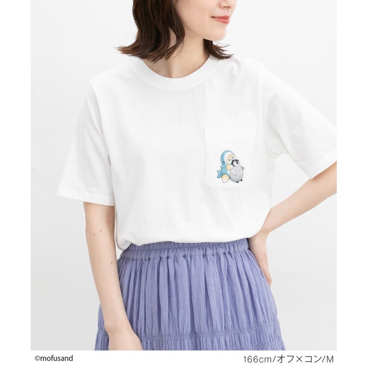 トップス Tシャツ 半袖Tシャツ | Honeys | 詳細画像3 