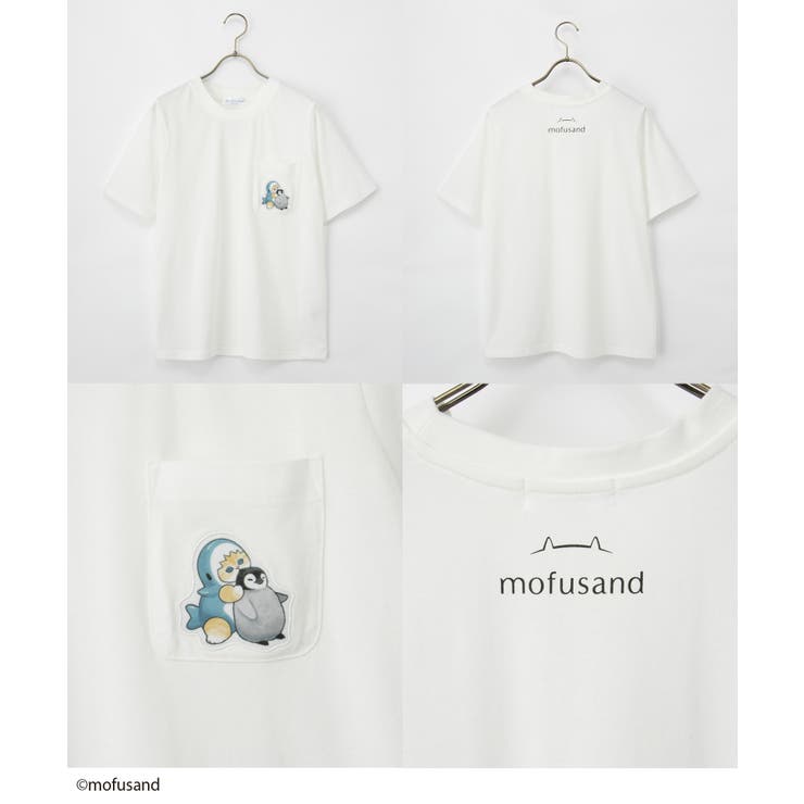 トップス Tシャツ 半袖Tシャツ | Honeys | 詳細画像4 