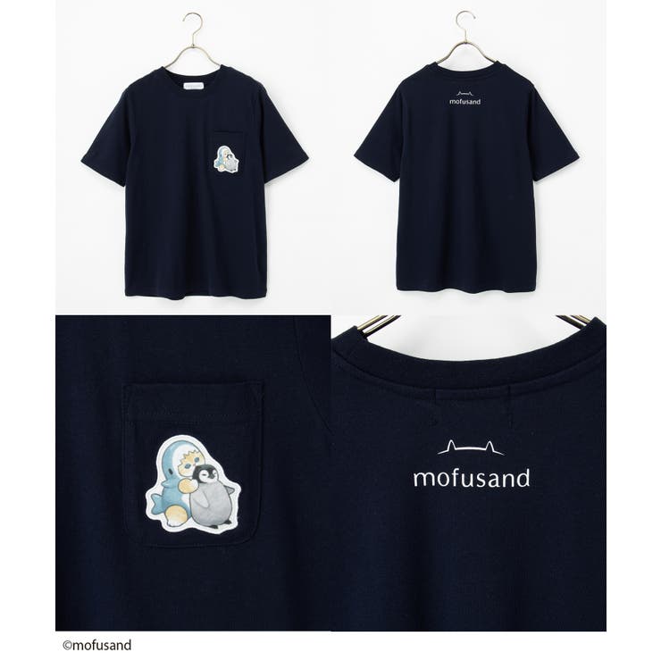 トップス Tシャツ 半袖Tシャツ | Honeys | 詳細画像8 