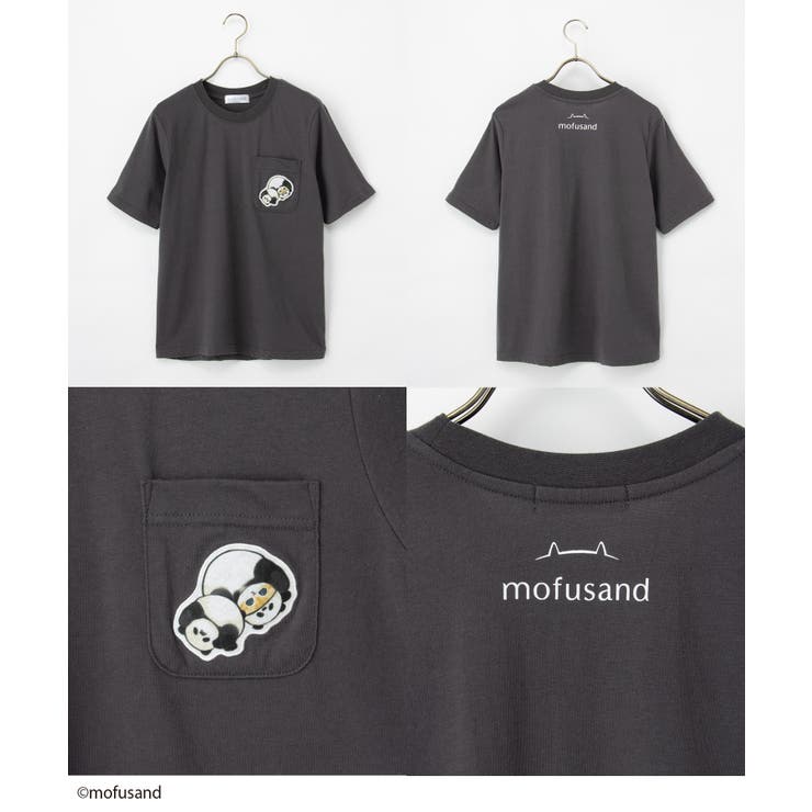 トップス Tシャツ 半袖Tシャツ | Honeys | 詳細画像12 