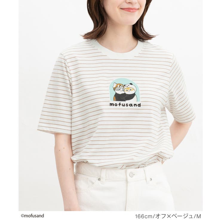 トップス Tシャツ 半袖Tシャツ | Honeys | 詳細画像13 