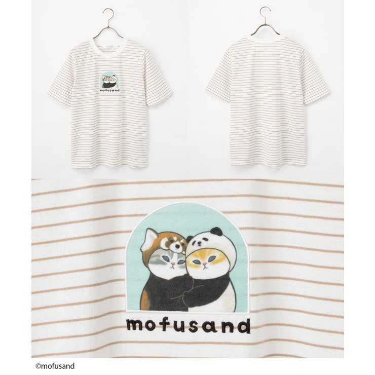 トップス Tシャツ 半袖Tシャツ | Honeys | 詳細画像14 