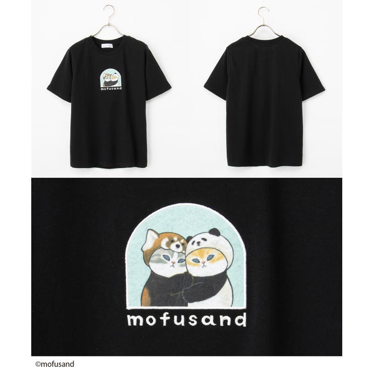トップス Tシャツ 半袖Tシャツ | Honeys | 詳細画像6 