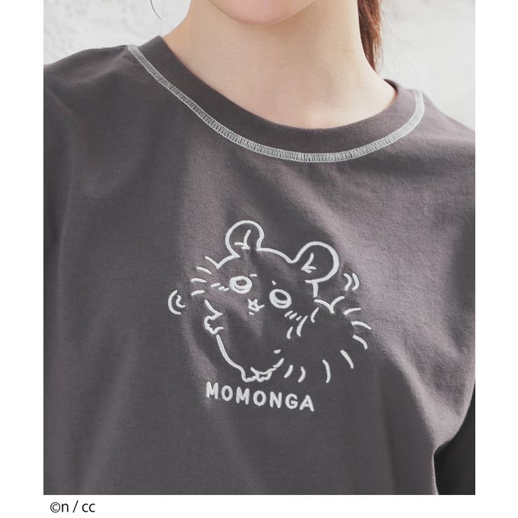 トップス Tシャツ 半袖Tシャツ | Honeys | 詳細画像13