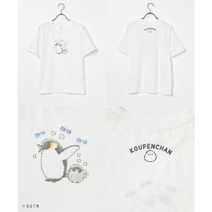 トップス Tシャツ 半袖Tシャツ | Honeys | 詳細画像12 