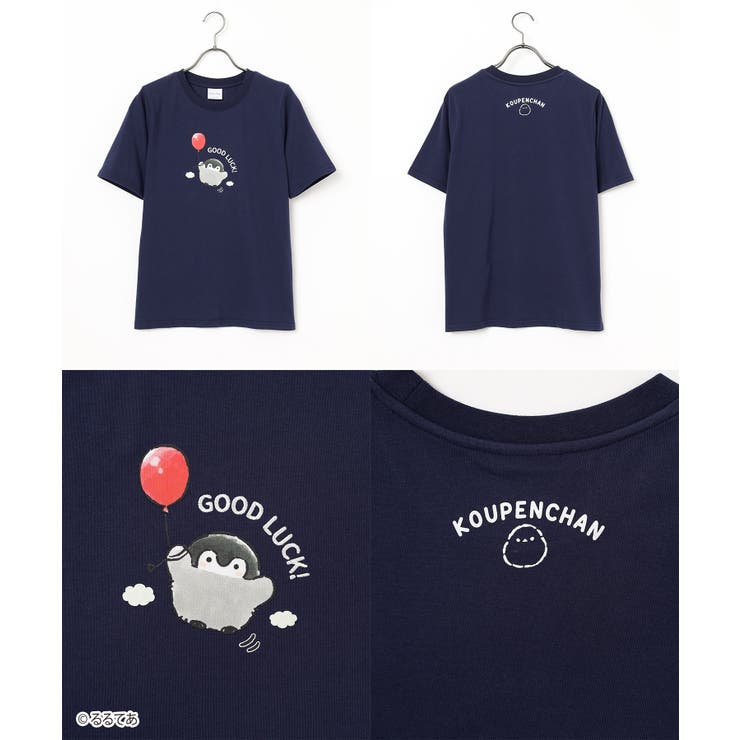 トップス Tシャツ 半袖Tシャツ | Honeys | 詳細画像14 