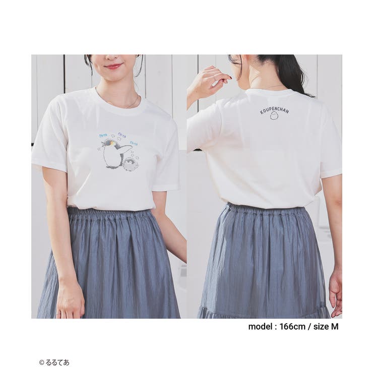トップス Tシャツ 半袖Tシャツ | Honeys | 詳細画像3 