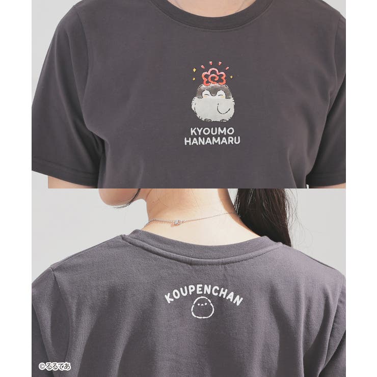トップス Tシャツ 半袖Tシャツ | Honeys | 詳細画像6 