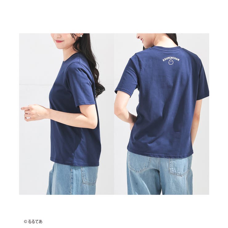 トップス Tシャツ 半袖Tシャツ | Honeys | 詳細画像8 