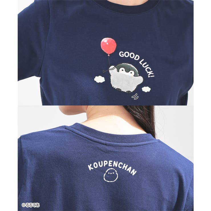 トップス Tシャツ 半袖Tシャツ | Honeys | 詳細画像9 