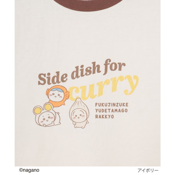 トップス Tシャツ 半袖Tシャツ | Honeys | 詳細画像4 