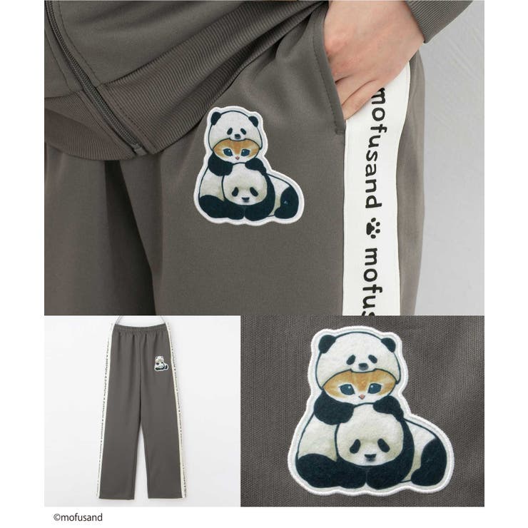 ボトムス パンツ トラックパンツ | Honeys | 詳細画像5 