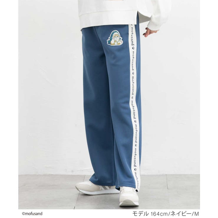 ボトムス パンツ トラックパンツ | Honeys | 詳細画像6 