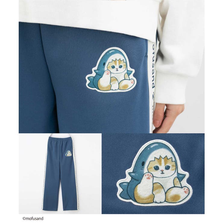 ボトムス パンツ トラックパンツ | Honeys | 詳細画像7 