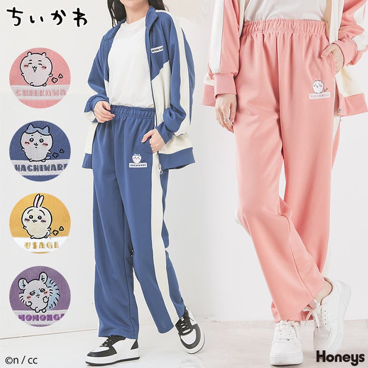 ボトムス パンツ ちいかわ[品番：HNSW0009936]｜Honeys（ハニーズ）のレディースファッション通販｜SHOPLIST（ショップリスト）