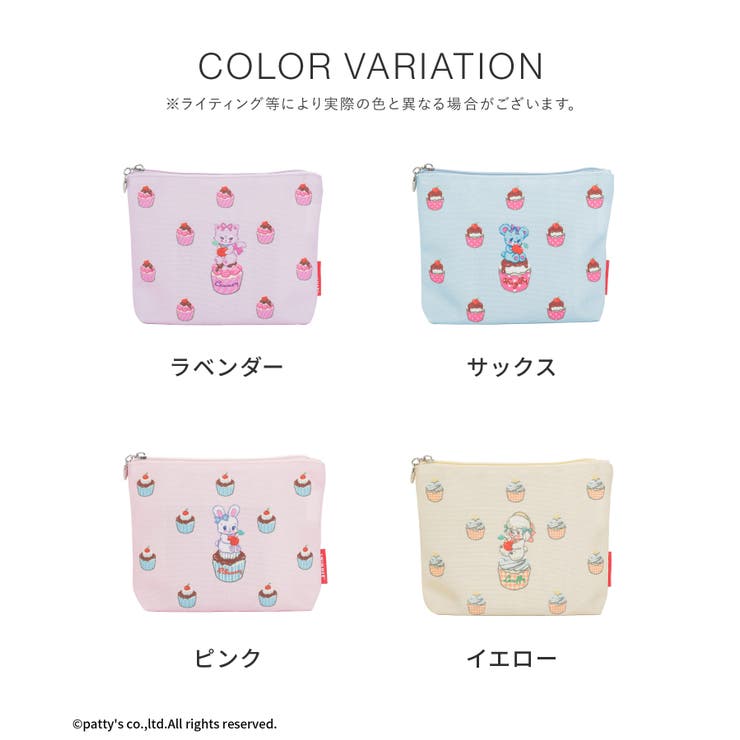 バッグ 鞄 ポーチ | Honeys | 詳細画像15 