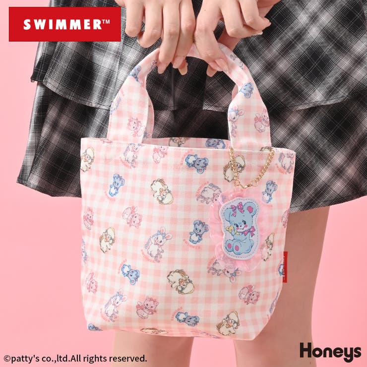 トートバッグ バッグ 鞄 | Honeys | 詳細画像1 
