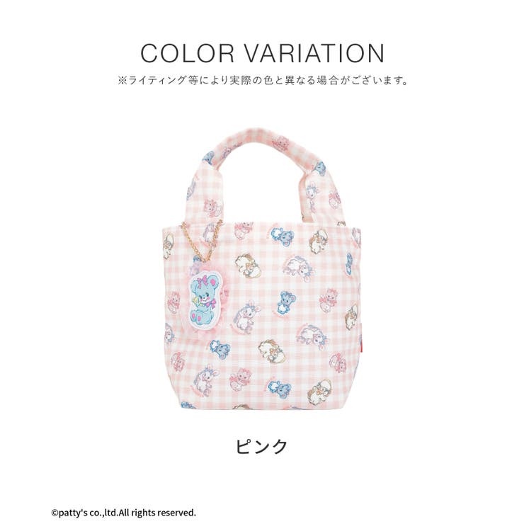 トートバッグ バッグ 鞄 | Honeys | 詳細画像15 