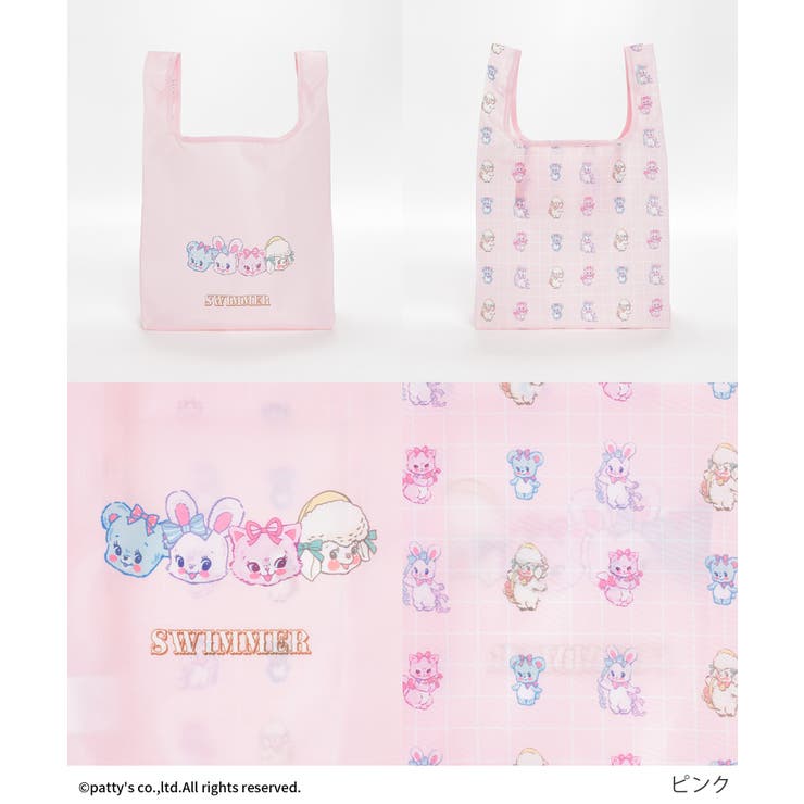 バッグ 鞄 お弁当バッグ | Honeys | 詳細画像9 