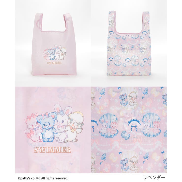 バッグ 鞄 お弁当バッグ | Honeys | 詳細画像10 