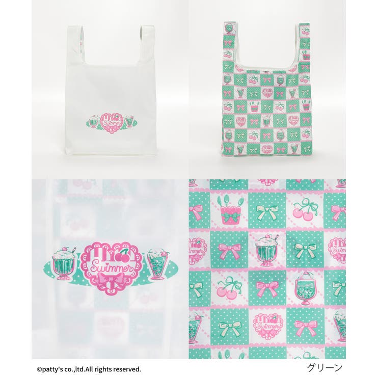 バッグ 鞄 お弁当バッグ | Honeys | 詳細画像11 