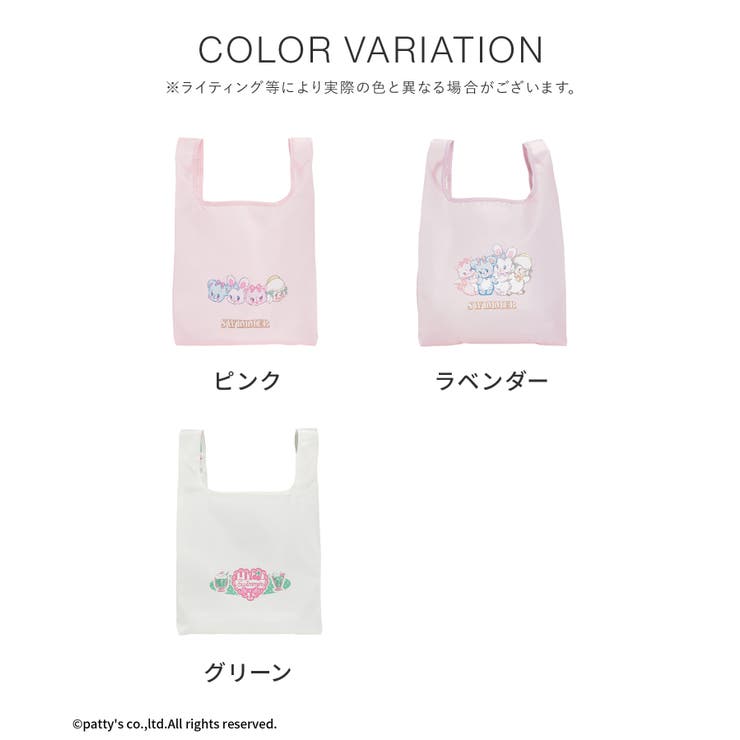 バッグ 鞄 お弁当バッグ | Honeys | 詳細画像14 