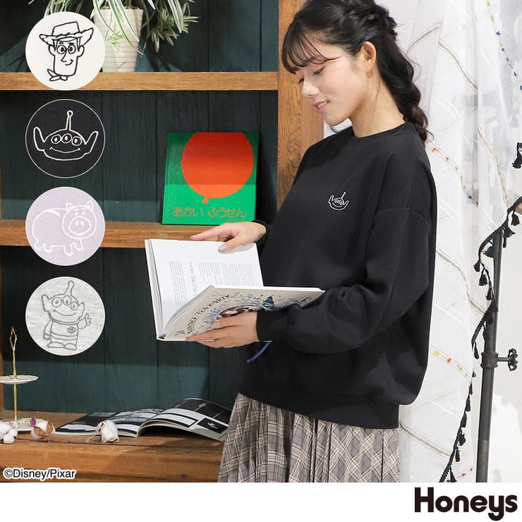 トップス スウェット トレーナー[品番：HNSW0004822]｜Honeys