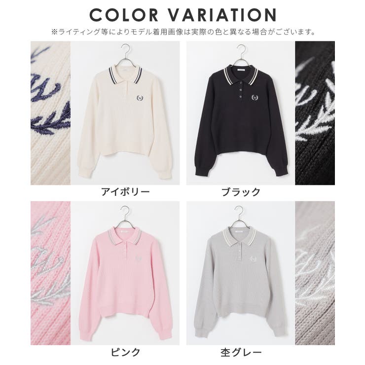 売れ筋商品|||ボス ニット&セーター レディース アウター ELANNY - Jumper - open white ボス ニット&セーター レディース アウター ELANNY - Jumper