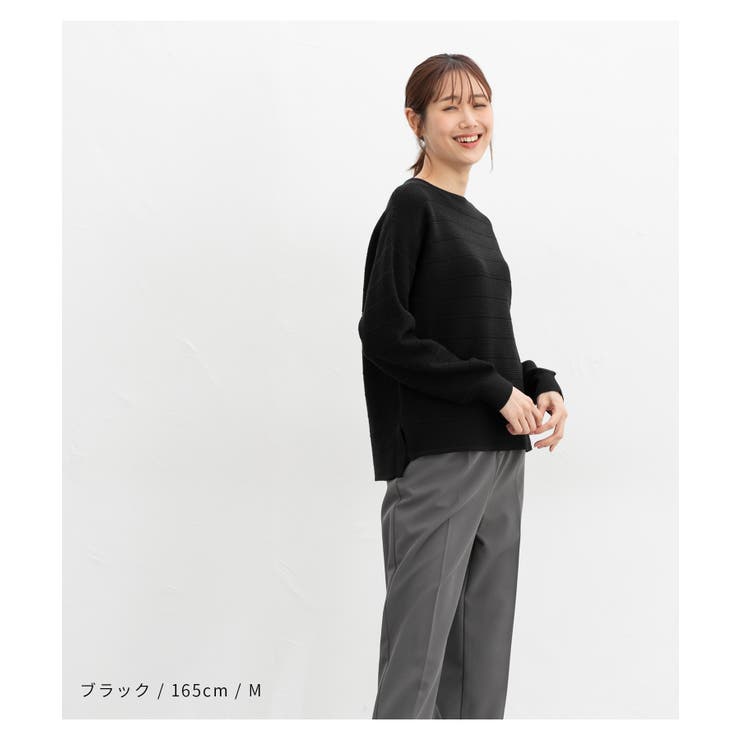 トップス ニット セーター | Honeys | 詳細画像7 