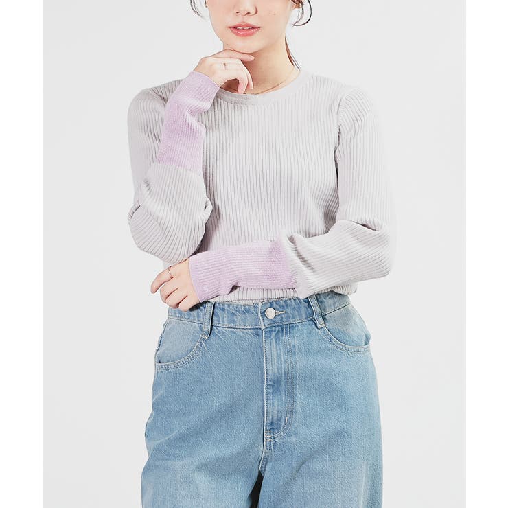 グレー×パープル | トップス ニット セーター | Honeys