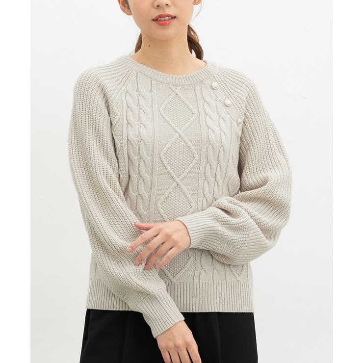 ライトベージュ | トップス ニット セーター | Honeys