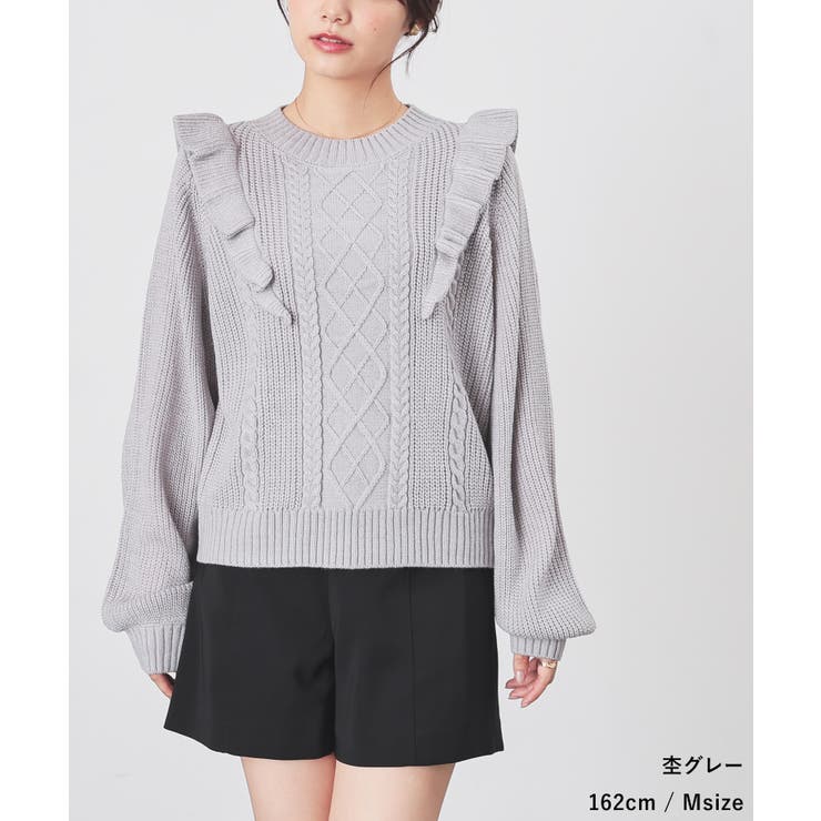 トップス ニット セーター | Honeys | 詳細画像9 