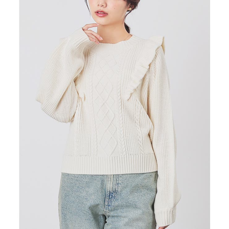 アイボリー | トップス ニット セーター | Honeys
