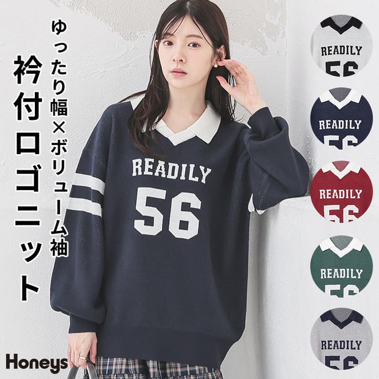 トップス ニット セーター | Honeys | 詳細画像1 