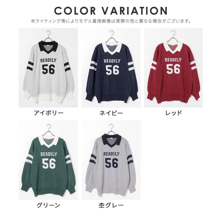 トップス ニット セーター | Honeys | 詳細画像17 