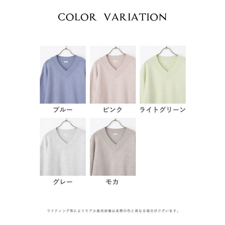 トップス ニット セーター | Honeys | 詳細画像17 