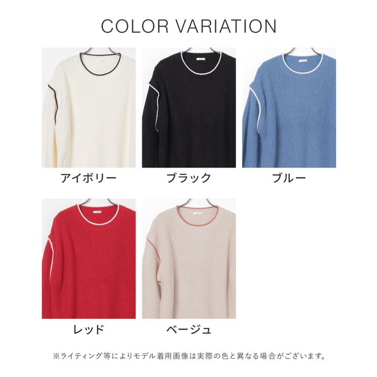 トップス ニット セーター | Honeys | 詳細画像14 