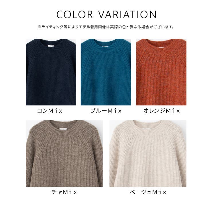 トップス ニット セーター | Honeys | 詳細画像17 