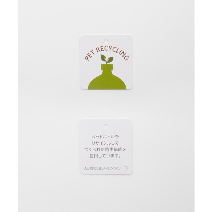 トップス ニット セーター | Honeys | 詳細画像2 