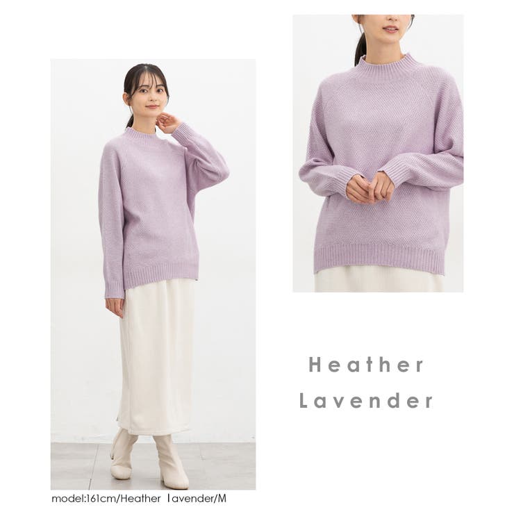 トップス ニット セーター | Honeys | 詳細画像14 