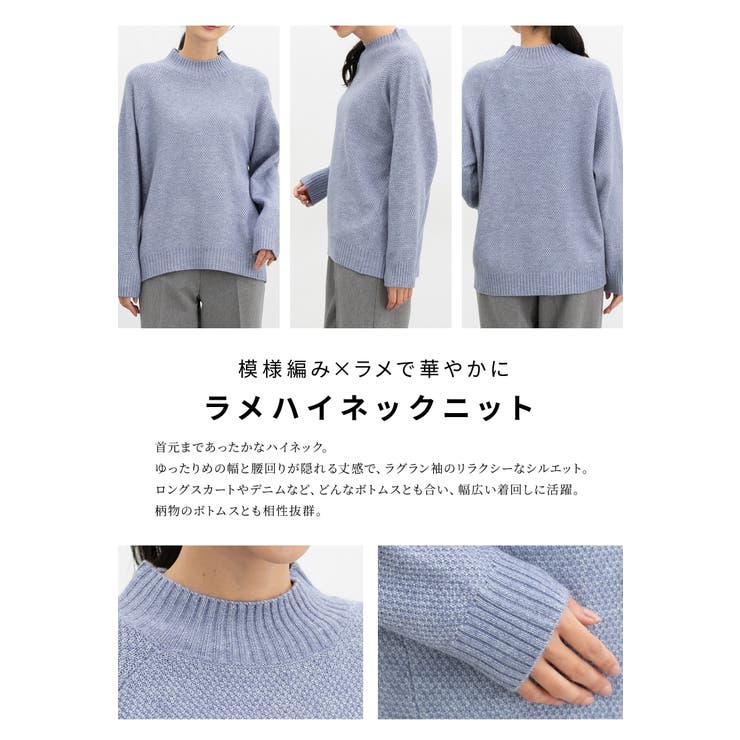 トップス ニット セーター | Honeys | 詳細画像3 
