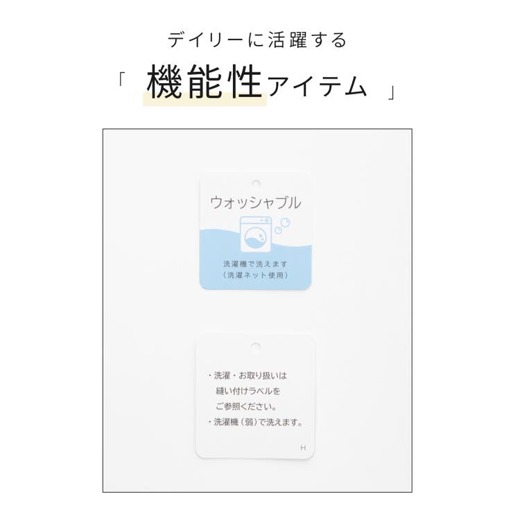 トップス ニット セーター | Honeys | 詳細画像2 