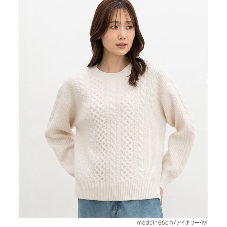 トップス ニット セーター | Honeys | 詳細画像3 